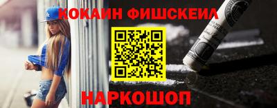спиды Чапаевск