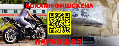 спиды Чапаевск