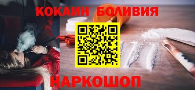 спиды Чапаевск