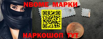спиды Чапаевск