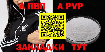 марки lsd Усть-Джегута