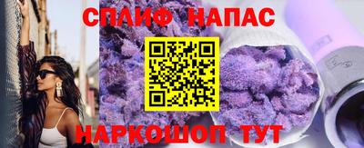 не бодяженный Чебоксары