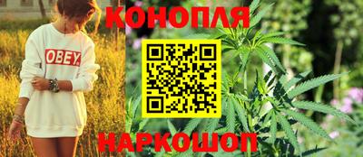 марки lsd Усть-Джегута