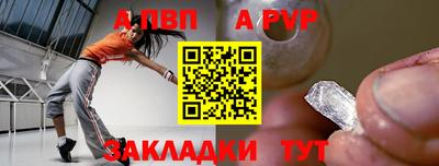 ПСИЛОЦИБИНОВЫЕ ГРИБЫ Усть-Илимск