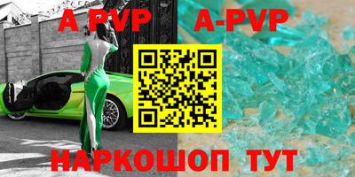 ПСИЛОЦИБИНОВЫЕ ГРИБЫ Усть-Илимск