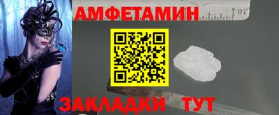 не бодяженный Чебоксары