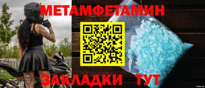 марки lsd Усть-Джегута