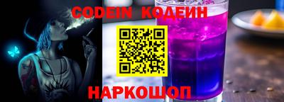 не бодяженный Чебоксары