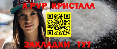 не бодяженный Чебоксары